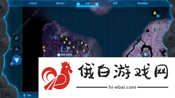 王国之泪怎么融合高伤害武器 874高伤害武器融合攻略图片1