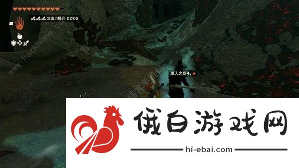 王国之泪怎么融合高伤害武器 874高伤害武器融合攻略图片3
