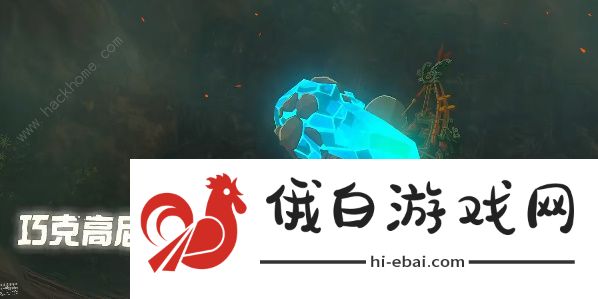 王国之泪巧克高尼神庙怎么过 巧克高尼神庙速通攻略图片1