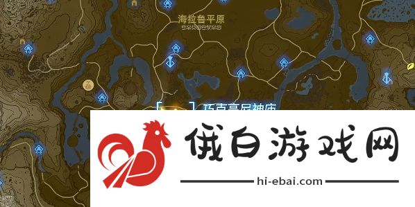 王国之泪巧克高尼神庙怎么过 巧克高尼神庙速通攻略图片2