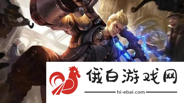 王者荣耀还能玩几年 王者荣耀游戏寿命是多少图片2