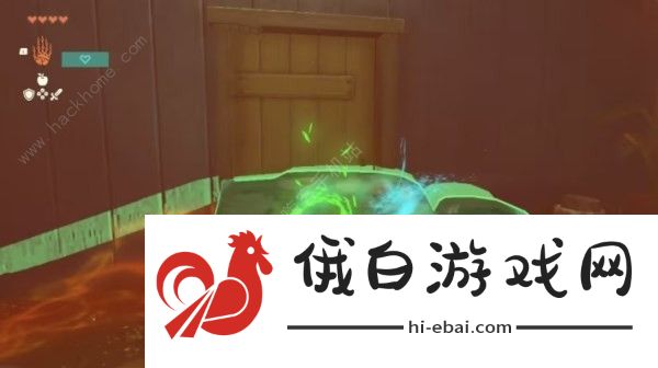 王国之泪林克的家怎么买 私人住宅购买攻略图片3