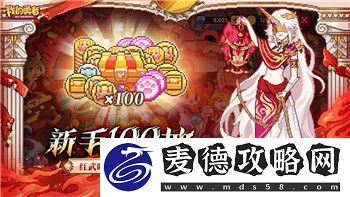 双人成行钉子过关后怎么过