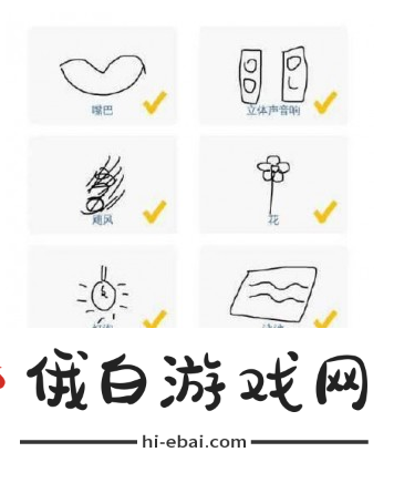 猜画小歌题目和图画答案汇总
