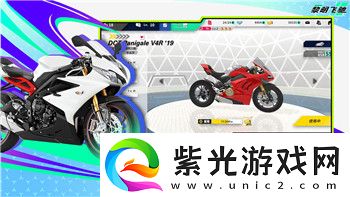 刺客信条奥德赛怎么叫马