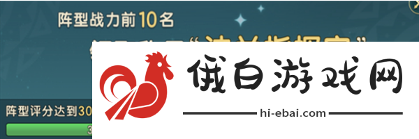 《魔力宝贝复兴》宠物获取方法