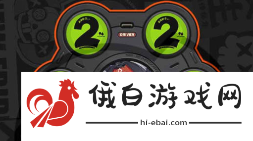 《绝区零》獠牙重金属驱动盘属性效果