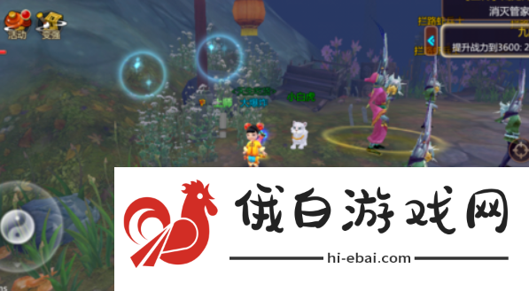 《寻仙手游》宿青龙星石获取方法