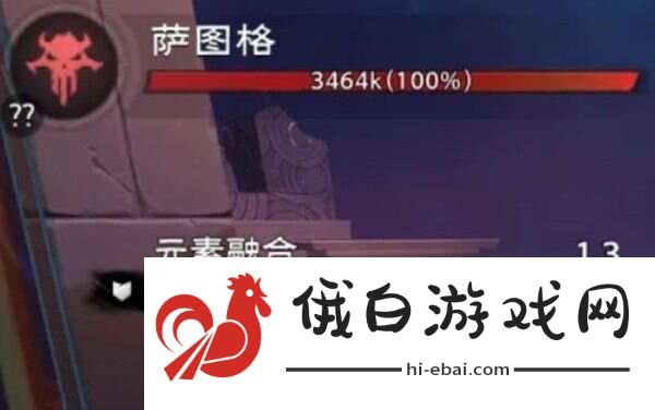 《塔瑞斯世界》混乱图书馆怎么打