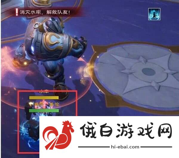 《塔瑞斯世界》混乱图书馆怎么打