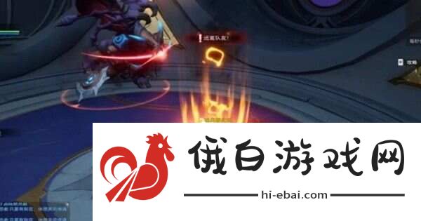 《塔瑞斯世界》混乱图书馆怎么打