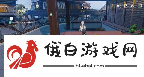 《鸣潮》火锅底料获取方法