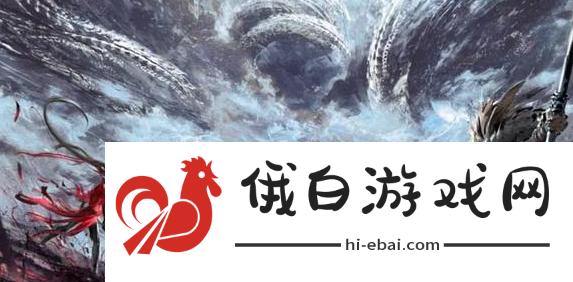 《永劫无间手游》添加好友方法