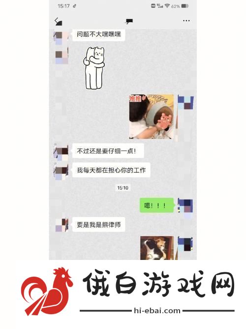 s货叫大声点c懒烂你的sb