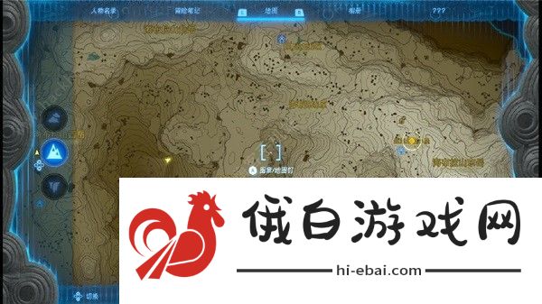 王国之泪消失于山顶的女王任务怎么做 消失于山顶的女王任务完成攻略图片2