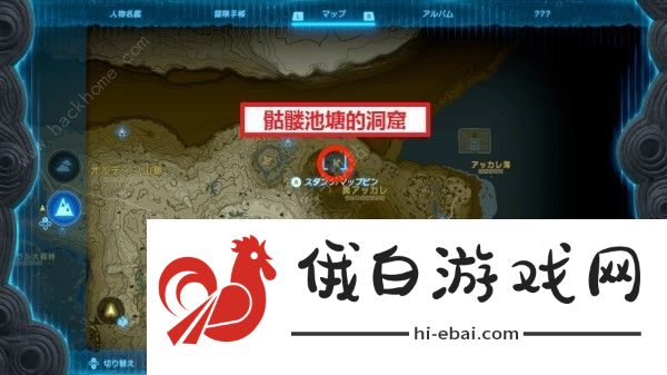王国之泪前期防具怎么得 新手前期防具选择推荐图片2