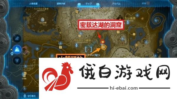 王国之泪前期防具怎么得 新手前期防具选择推荐图片8