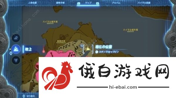 王国之泪前期防具怎么得 新手前期防具选择推荐图片10