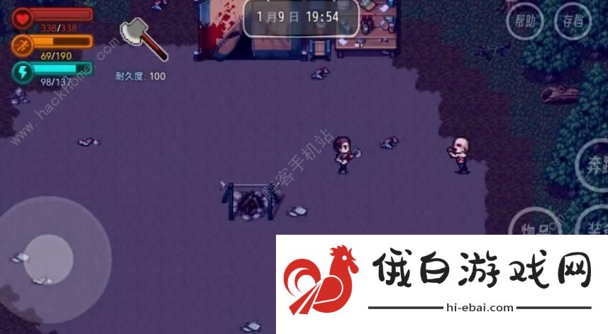 疫地求生2废弃营地boss怎么打 废弃营地boss打法攻略图片2