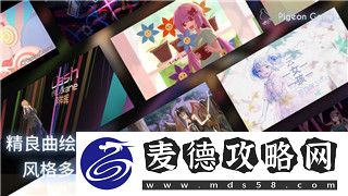 魔界战记1装备搭配推荐
