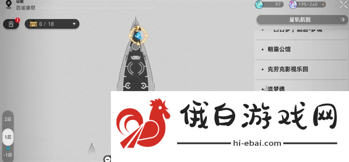 《崩坏星穹铁道》六个花火炸弹位置在哪