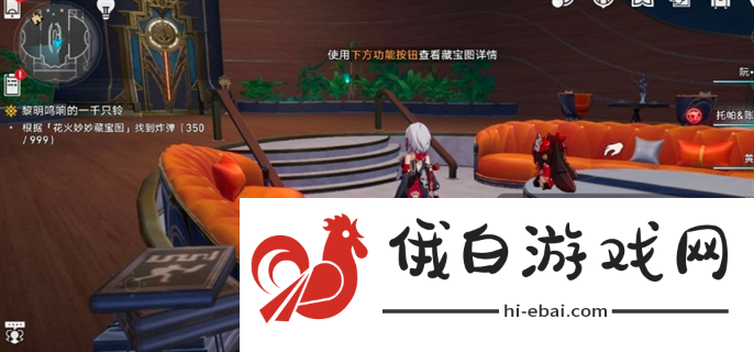 《崩坏星穹铁道》六个花火炸弹位置在哪