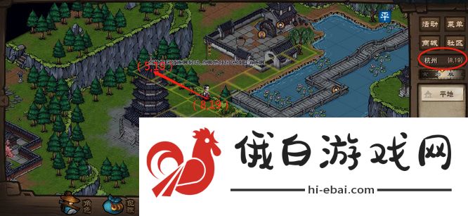 《烟雨江湖》雷峰塔顶上去方法
