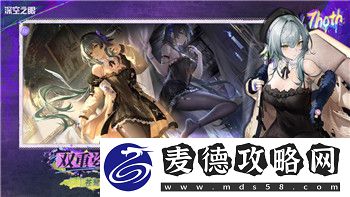黑暗之魂2负重机制详解及其对玩家战斗风格的深远影响