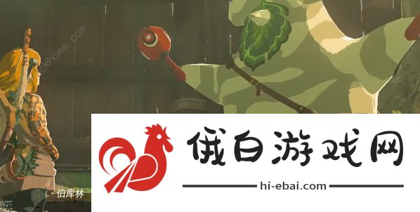 王国之泪克洛格的果实怎么打 克洛格的果实兑换位置点一览图片9