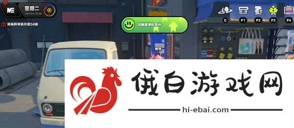《绝区零》无良商家任务攻略