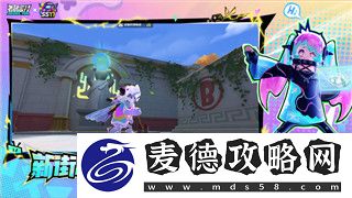 龙之信条任务全攻略3dm——探索游戏深度