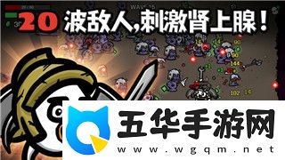 魔卡之耀新手阵容推荐