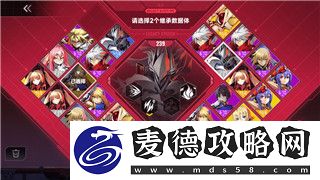 黑暗之魂2新手武器的样式与选择