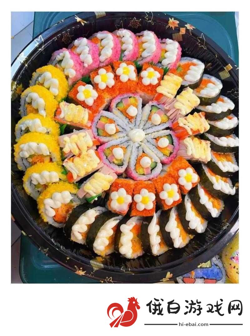 抖音寿司制作游戏大热