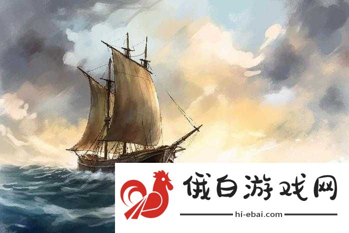 荒岛求生
