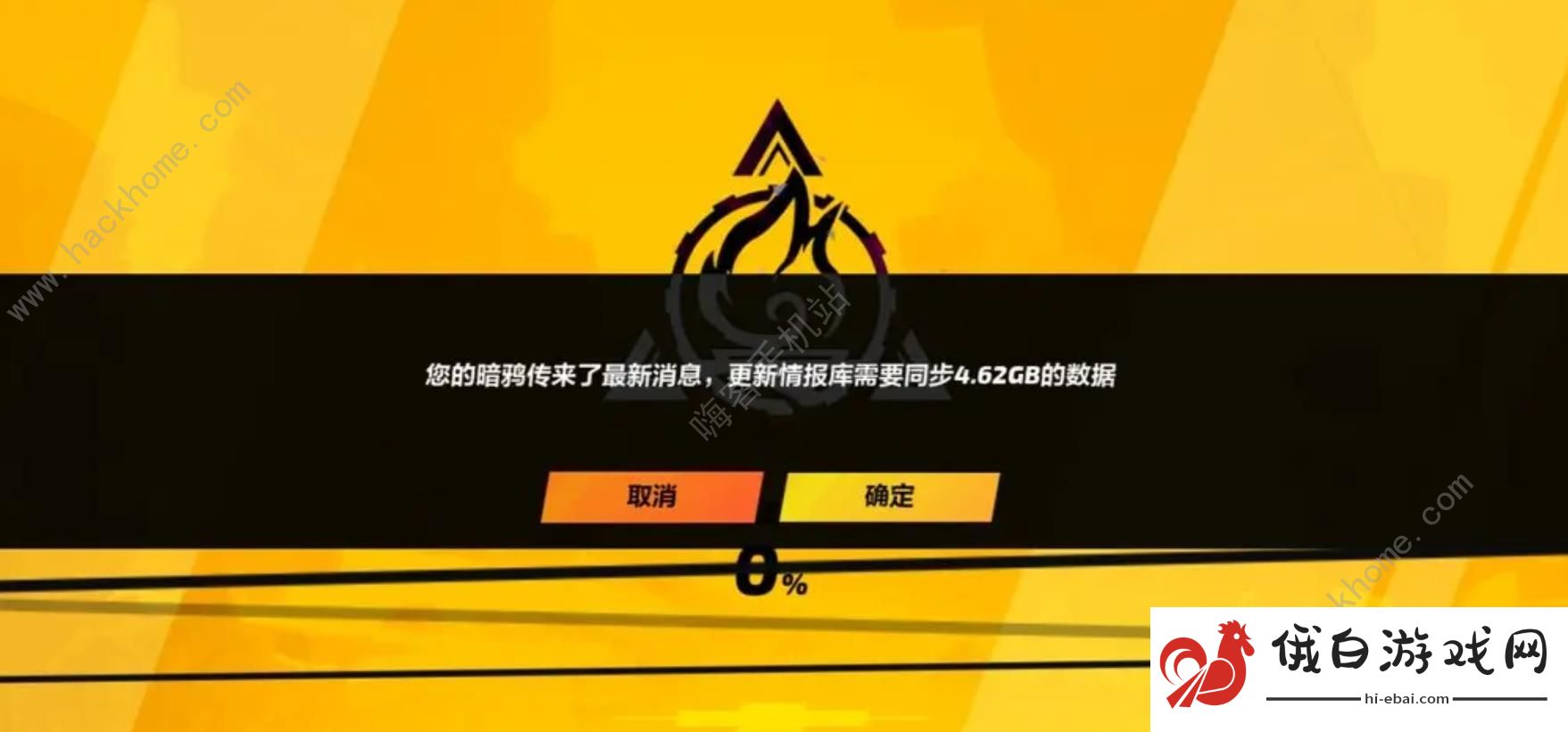 火炬之光无限时空幻象技能搭配攻略 时空幻象厉害吗图片2