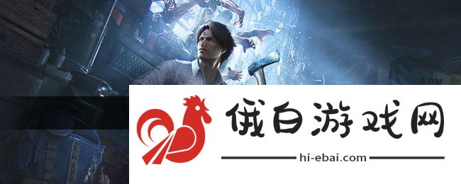 《明日之后》账号注销方法