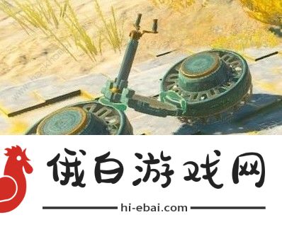 王国之泪武装载具推荐 最强武装载具有哪些图片1