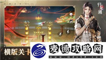 双人成行能在一台电脑玩吗怎么玩