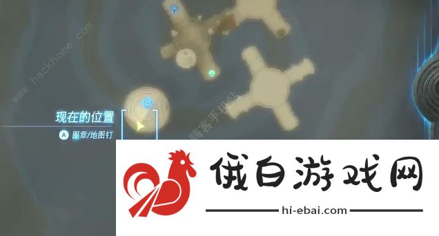 王国之泪左纳尼乌姆套装获取攻略 左纳尼乌姆套装怎么得图片16