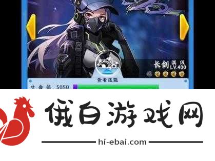 2025年蛇年新春之际
