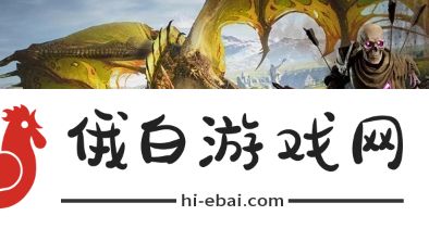 龙息神寂燃烧流玩法介绍