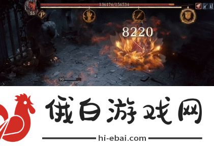 龙息神寂燃烧流玩法介绍
