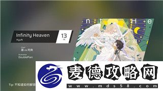战国无双4dx和战国无双4哪个更好