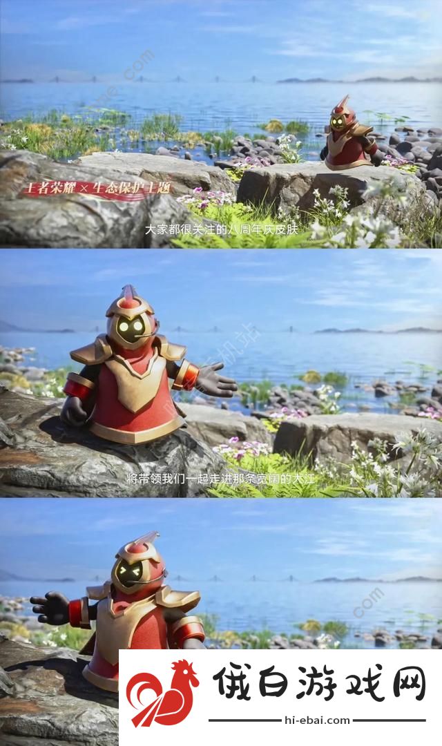 王者荣耀敦煌皮肤第四季是什么 敦煌皮肤系列第四季价格详解图片3