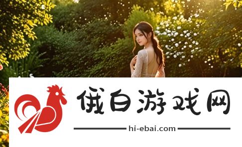 xaxwas9977777与xboxone关系如何影响玩家游戏体验及社区互动？