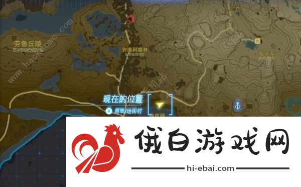王国之泪魔犹伊的遗失物有什么用 魔犹伊的遗失物获取及作用详解图片5