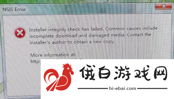 《植物大战僵尸杂交版》2.1版本关卡内唤出菜单方法