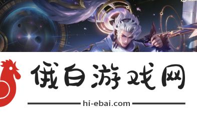 王者荣耀韩信群星魔术团技能特效最新分享
