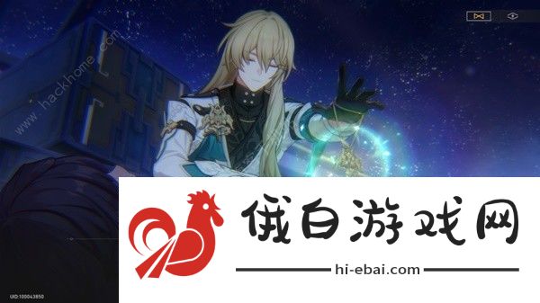 崩坏星穹铁道1.1版本限定角色大全 1.1版本限定角色有哪些图片3